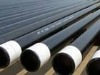 API 5L seamless steel pipe