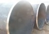 ST52.4 ERW Steel Pipe