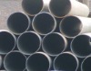 ST52.4 ERW Steel Pipe