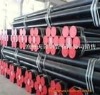 API 5L GRB seamless steel pipe