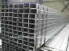 rectangular hollow section