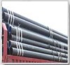 ASTM A 53 carbon seamless steel pipe