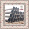 cold rolled carbon steel tube