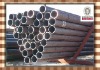 cold rolled carbon steel tubes