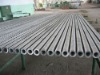 seamless pipe