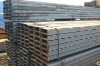 channel steel
