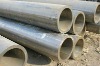 ST 45.8 Carbon seamless steel tube