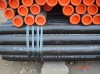 ASTM A210-C seamless steel pipe