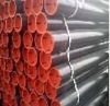 fluid pipe