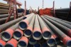 API 5CT casing pipe