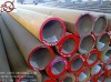 ASTM A335 alloy steel pipe