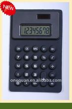 Desktop Solar Calculator With Calendar Promo