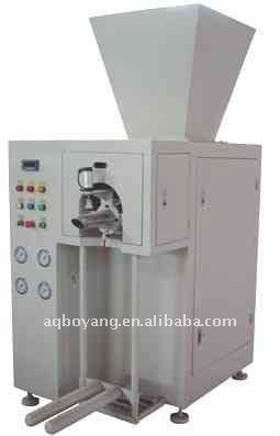 BYF50-II Vacuum Packing Machine