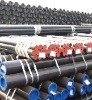 API Carbon seamless steel pipe