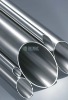201 seamless stainless tube