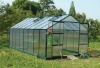 Aluminum Greenhouse