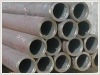 20# Carbon Seamless Steel Pipe