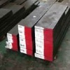 DIN 1.2083,S136,4Cr13 plastic mould steel