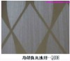 Lotus Etched Stainless Steel Decorative Sheet