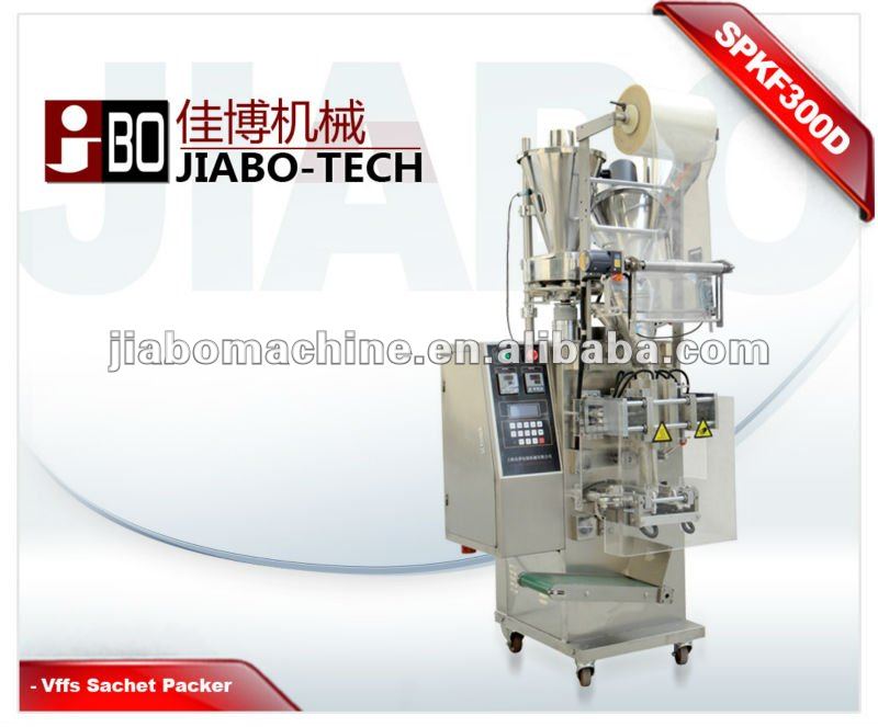 medicine powder packaging machine, 40*2sachets/minute