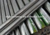 Carbon tool steel round bar DIN 1.1191/45
