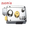 Commercial Door Latch