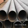(ASTM A53GRB API 5L PSL1/PSL2)STEEL PIPES