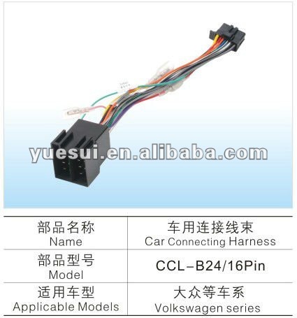 Wiring Harness on Wire Harness Auto Connecting Harness View Volkswagen Wire Harness