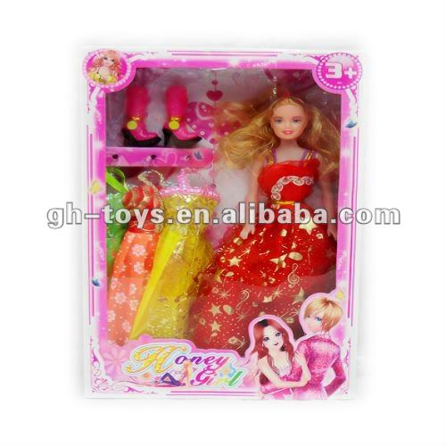 Doll For Kids