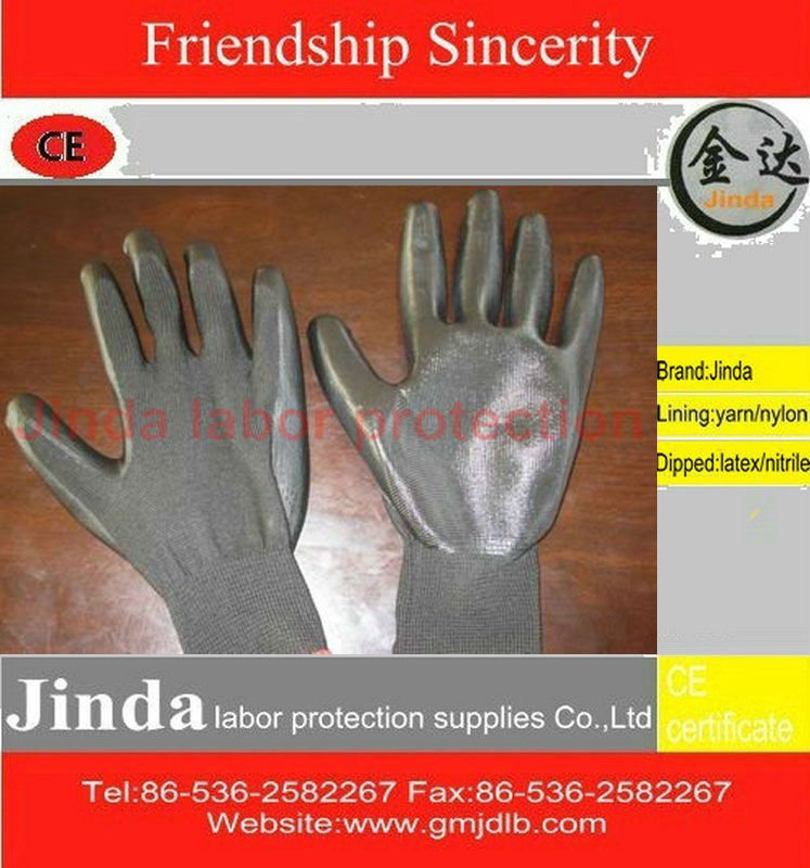 Safety Gloves Electrical