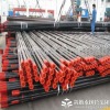 ISO 90012012 Hot Sale Big Inch Seamless Steel Pipe For Fliud Transportation