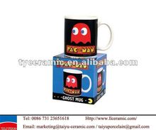 Pacman Gifts