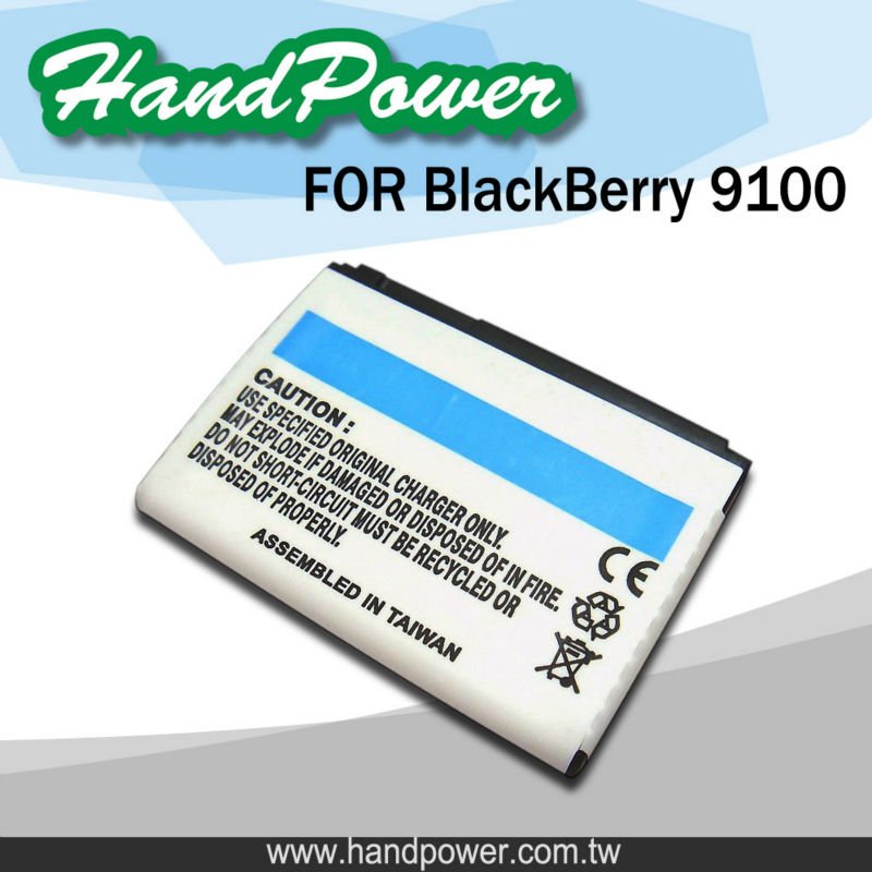 Blackberry 9100 Battery