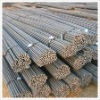 Q235 Hot rolled coil steel