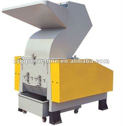 Waste Plastic Film Crusher