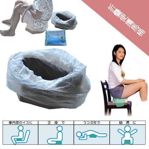 Image Result For Portable Toilet Supplier Image Result For Portable Toilet Supplier