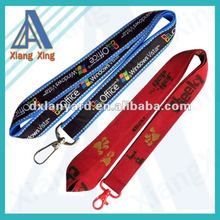 Lace Lanyard