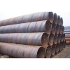 steel rebar