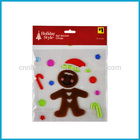 Christmas Style Gel Clings Window Sticker