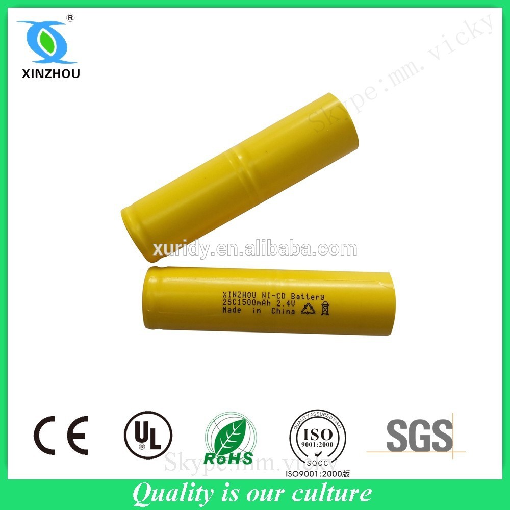 Nicd 18v Rechargeable Battery Where To Get Batteries 