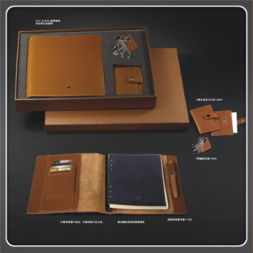 2015 Office Suppliers Notebooks Businees Gif