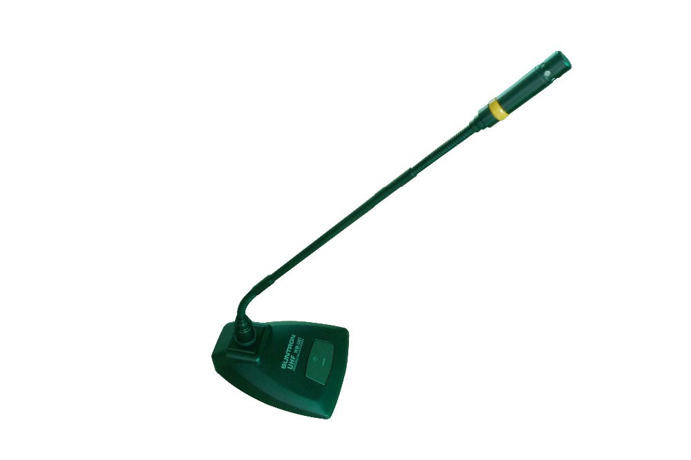 วง Microphone