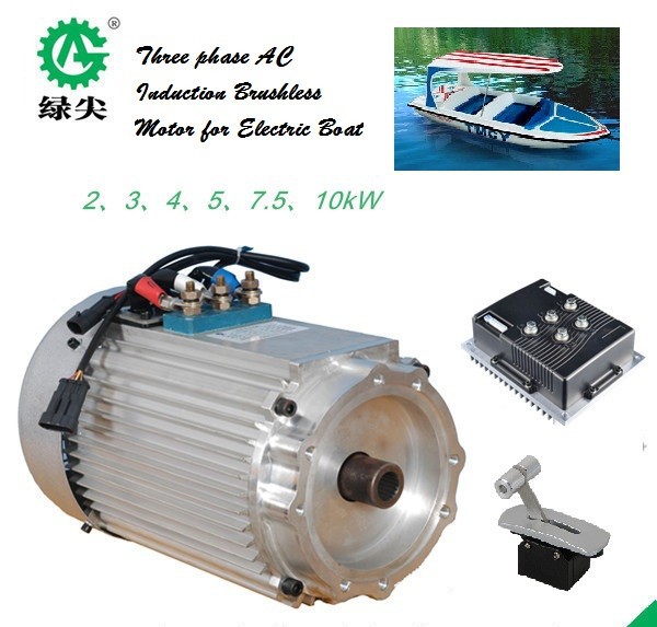 7.5KW 48V Battery powered electric boat AC motor, View brushless
