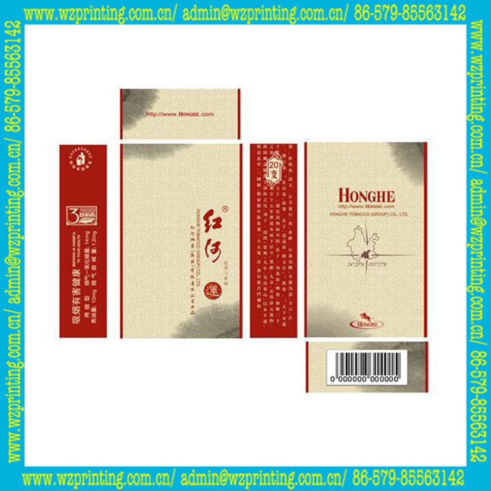 Custom Writing Papers