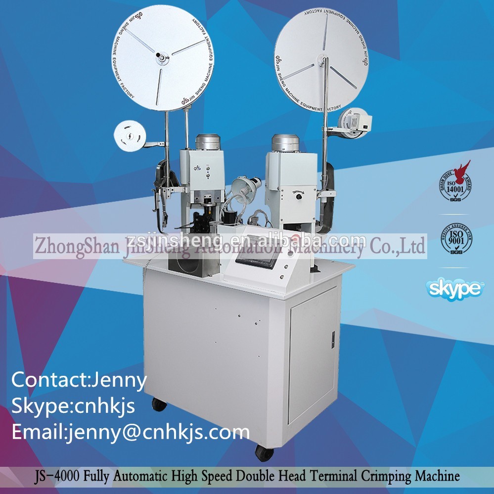 style auto wire rope crimp machine/auto cable crimping machinery