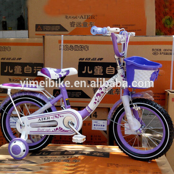 Life fitness x9 elliptical used, exercise bikes for sale on gumtree