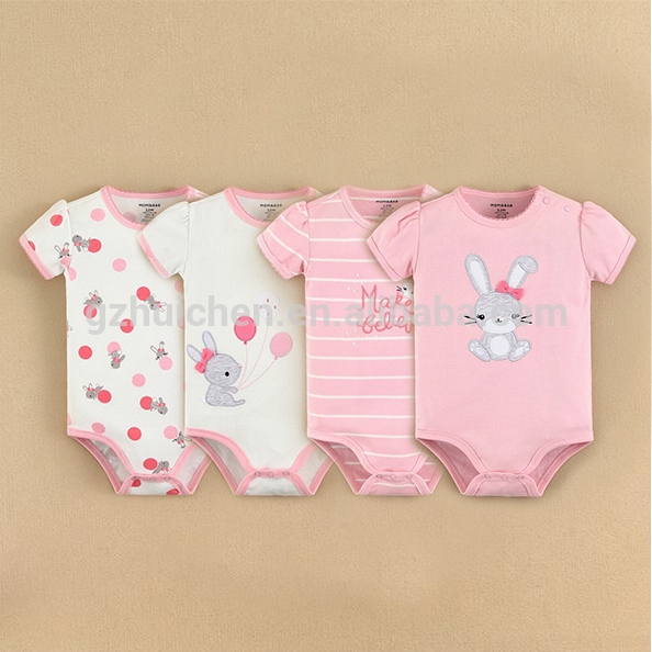 baju bayi merk libby