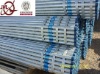 Round Prime Galvanized Steel Pipe/ erw pipe