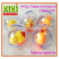 7Cm Promotional Mini Wind Up Animal Toys For Vending Capsules