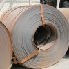 hot rolled steel sheet coil q235b